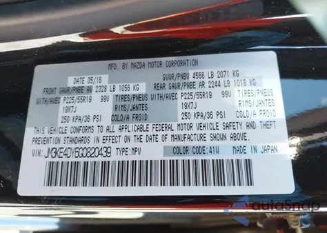 2016 Mazda Cx-5 Grand Touring from USA, damaged, VIN JM3KE4DY6G0820439